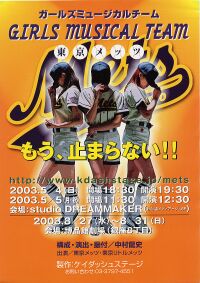 �܍�����(158,117byte)