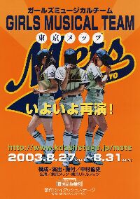 Vol.1�����ɂĔz�z(108,685byte)