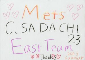 23.���B���͂�