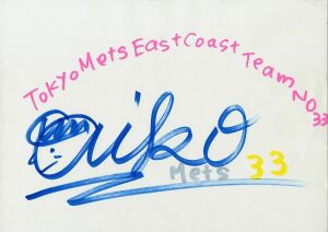 33.�n�ӈ��Ɏq