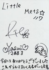 117.���䗝�G