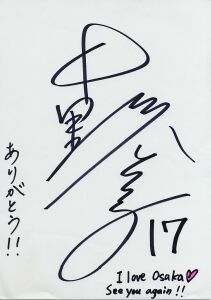 17.��������q