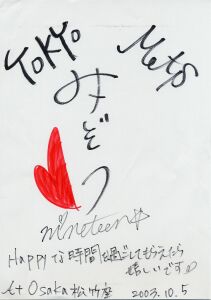 19.��g����