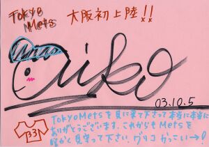 33.�n�ӈ��Ɏq