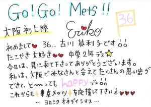 36.�Ð�p���q