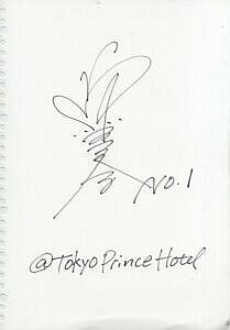 1.���c�S��