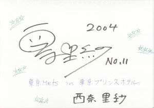 11.���ޗ���