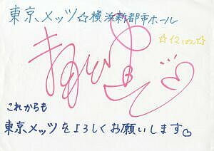 12.���{�L��q