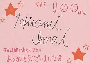 100.����m��