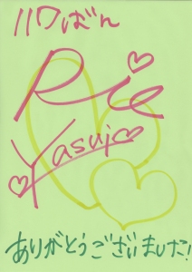 117.���䗝�G