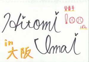 100.����m��